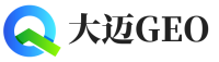 固安县大迈GEO